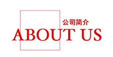 罗兰伯爵瓷砖公司简介